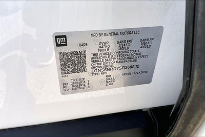 2025 Chevrolet Tahoe LT