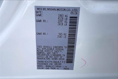 2026 Nissan Altima 2.5 SR