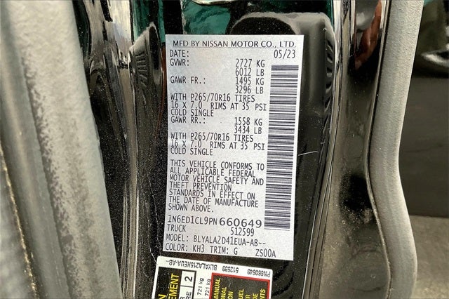 2023 Nissan Frontier S