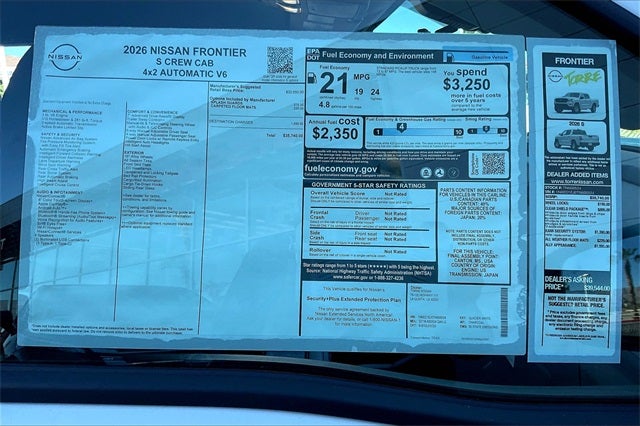 2026 Nissan Frontier S