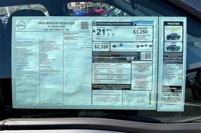 2026 Nissan Frontier S