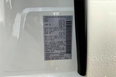 2026 Nissan Frontier S