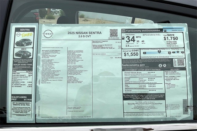 2025 Nissan Sentra S