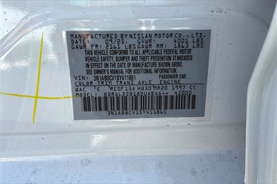 2025 Nissan Sentra SV