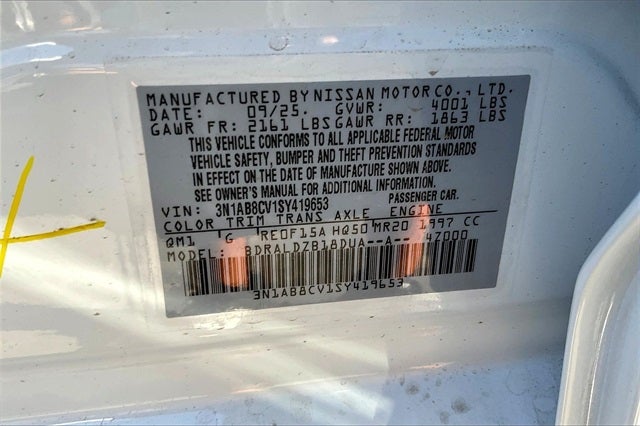 2025 Nissan Sentra SV