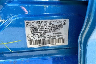 2025 Nissan Sentra SV