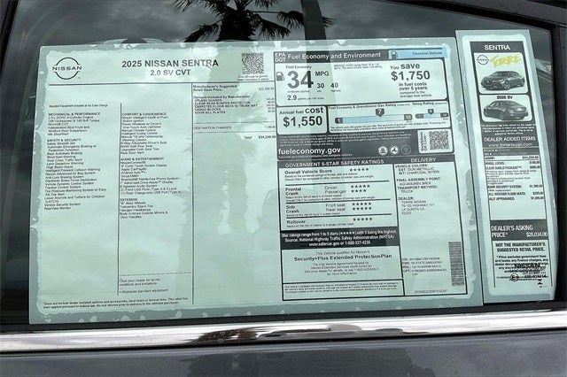 2025 Nissan Sentra SV