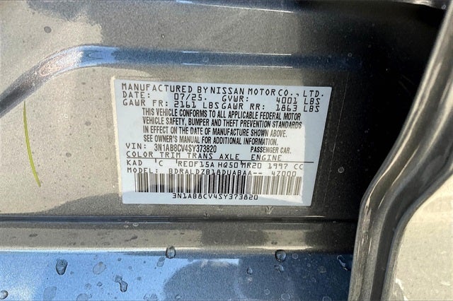 2025 Nissan Sentra SV