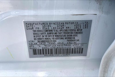 2025 Nissan Sentra SV