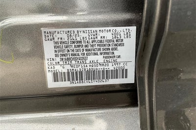 2025 Nissan Sentra SV