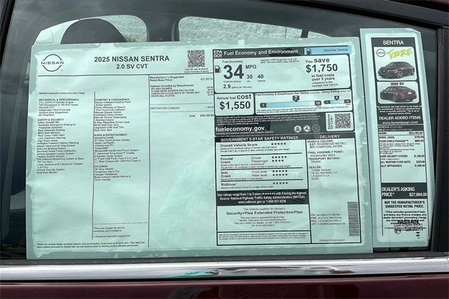 2025 Nissan Sentra SV