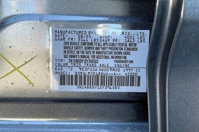 2025 Nissan Sentra SR