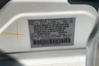 2025 Nissan Sentra SR