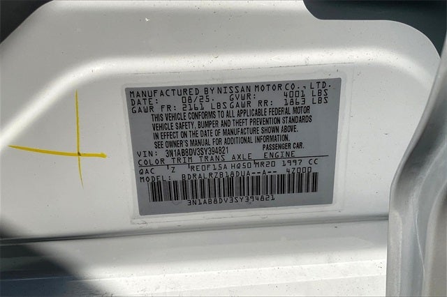 2025 Nissan Sentra SR