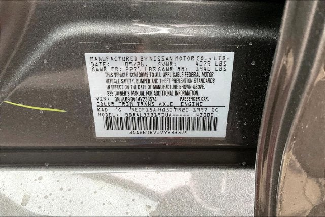 2027 Nissan Sentra S