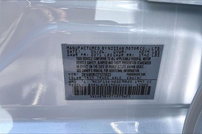 2026 Nissan Sentra S