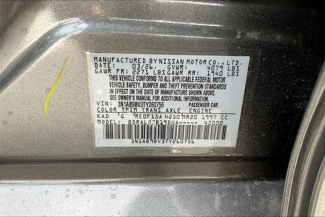 2026 Nissan Sentra S