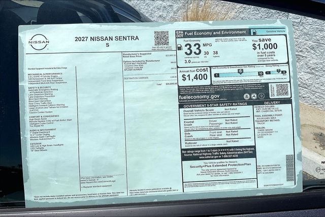 2027 Nissan Sentra S