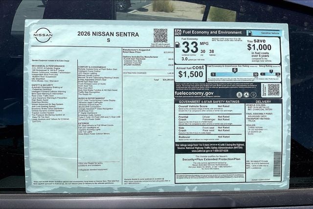 2026 Nissan Sentra S