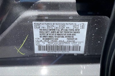 2026 Nissan Sentra S