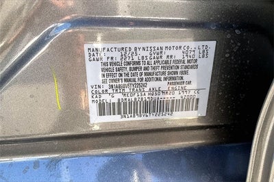 2026 Nissan Sentra S