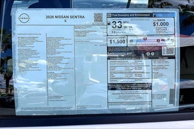 2026 Nissan Sentra S