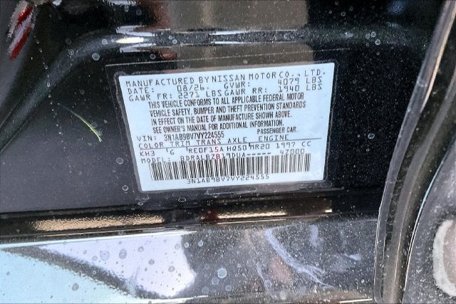 2027 Nissan Sentra S