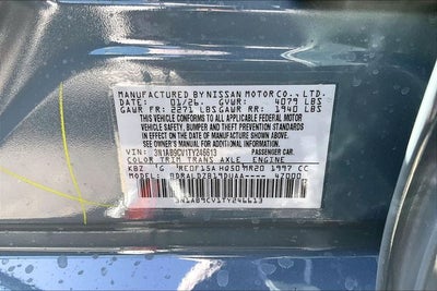 2026 Nissan Sentra SV