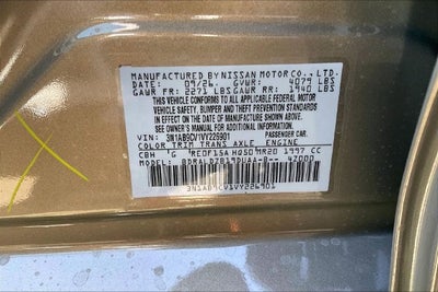 2027 Nissan Sentra SV