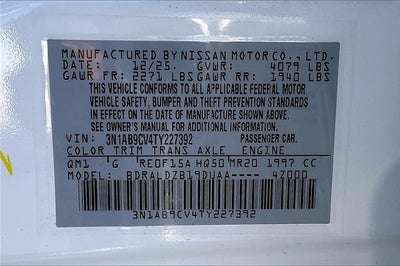 2026 Nissan Sentra SV