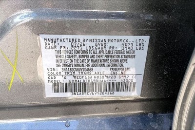 2027 Nissan Sentra SV