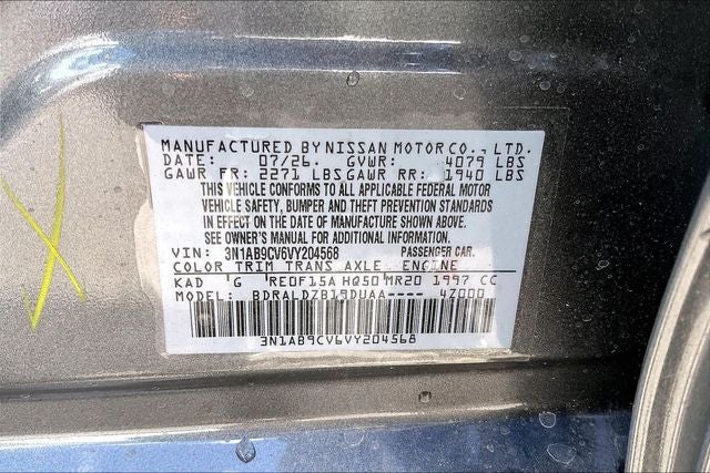2027 Nissan Sentra SV