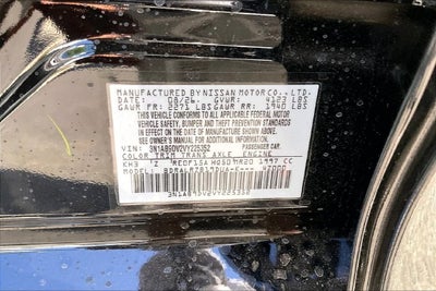 2027 Nissan Sentra SR