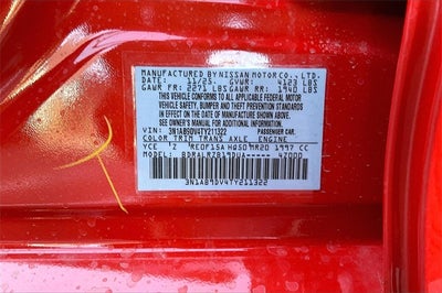 2026 Nissan Sentra SR