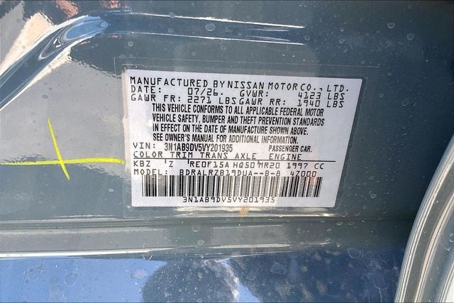 2027 Nissan Sentra SR