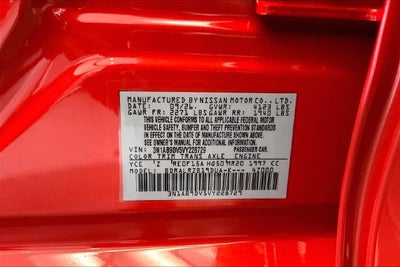 2027 Nissan Sentra SR