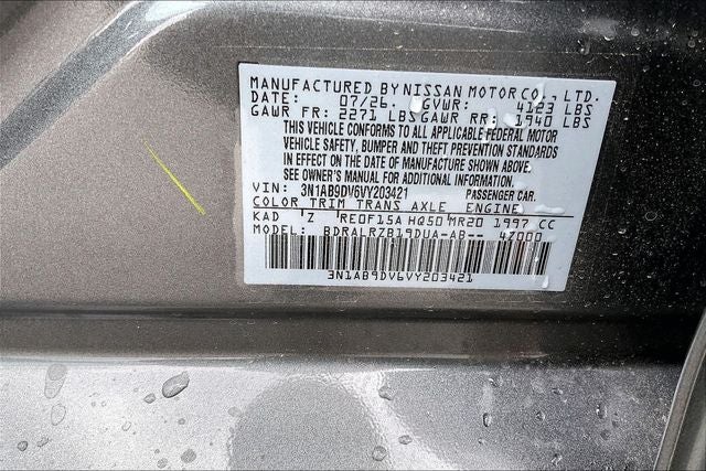 2027 Nissan Sentra SR