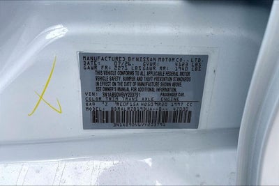 2027 Nissan Sentra SR