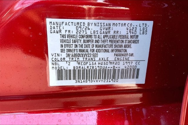 2027 Nissan Sentra SR