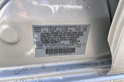 2025 Nissan Versa 1.6 SR