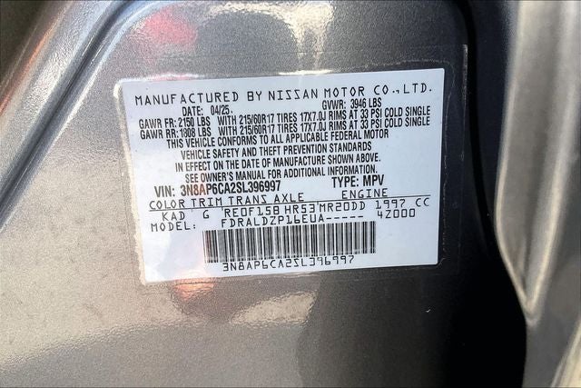 2025 Nissan Kicks SV