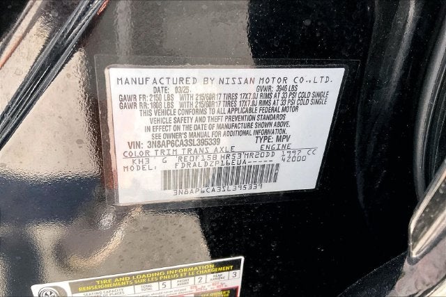 2025 Nissan Kicks SV