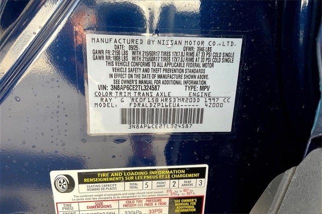 2026 Nissan Kicks SV