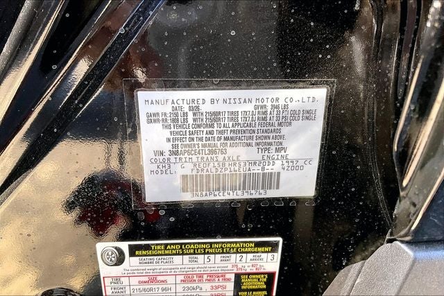 2026 Nissan Kicks SV