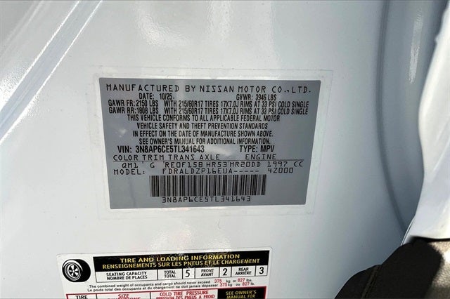 2026 Nissan Kicks SV