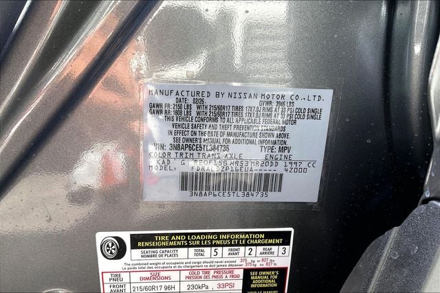 2026 Nissan Kicks SV