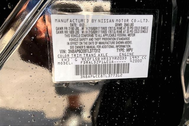 2026 Nissan Kicks SV