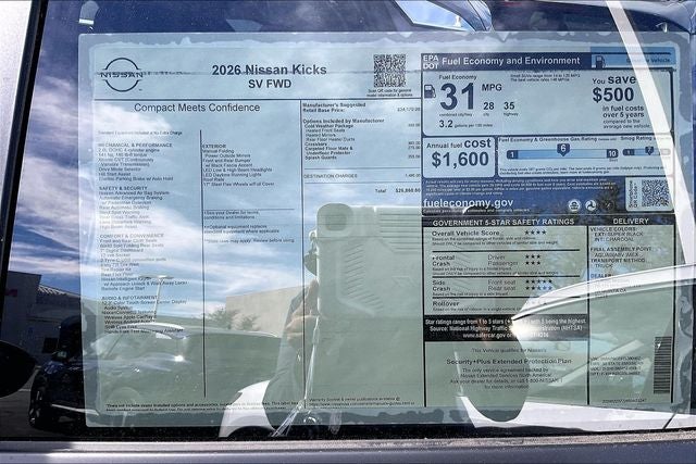 2026 Nissan Kicks SV