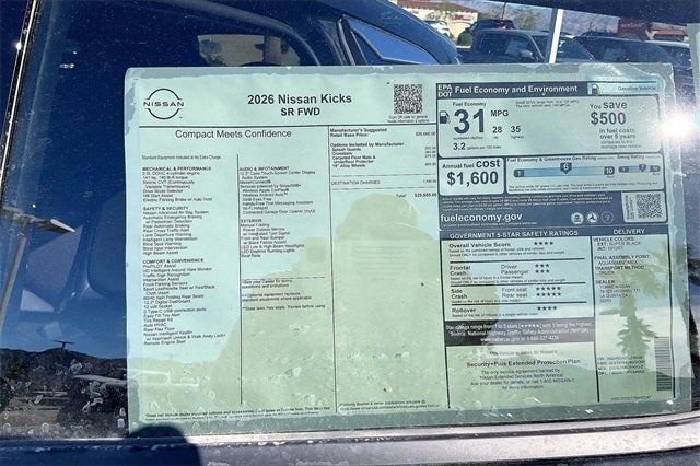 2026 Nissan Kicks SR