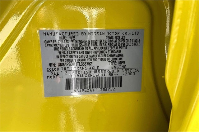 2026 Nissan Kicks SR